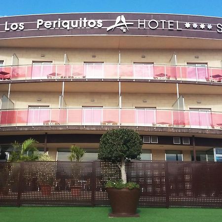 Hospedium Hotel Los Periquitos フォルトゥナ エクステリア 写真